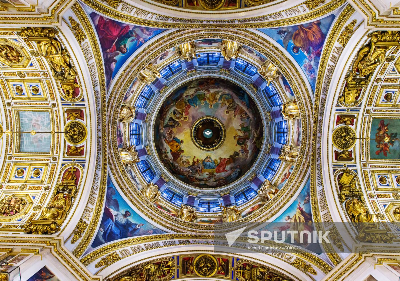 St. Isaac's Cathedral in St. Petersburg
