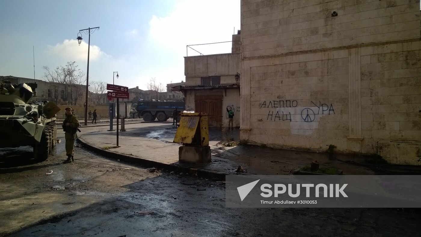 Aleppo update