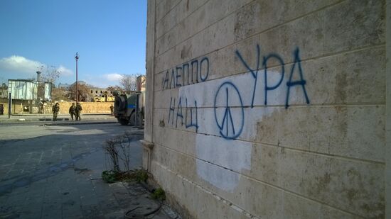 Aleppo update