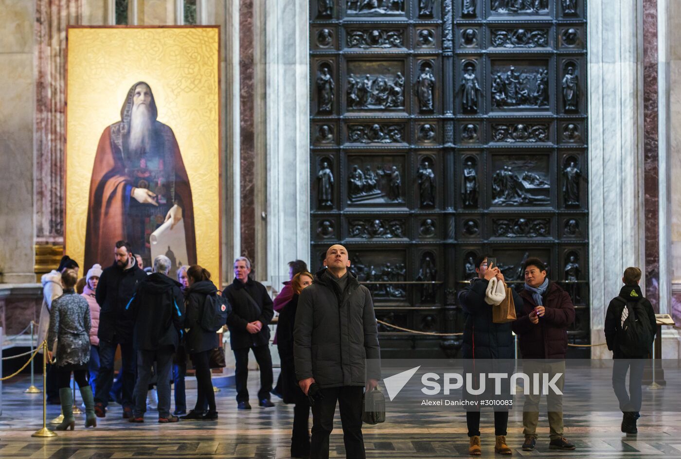 St. Isaac's Cathedral in St. Petersburg