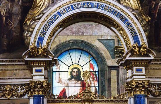 St. Isaac's Cathedral in St. Petersburg