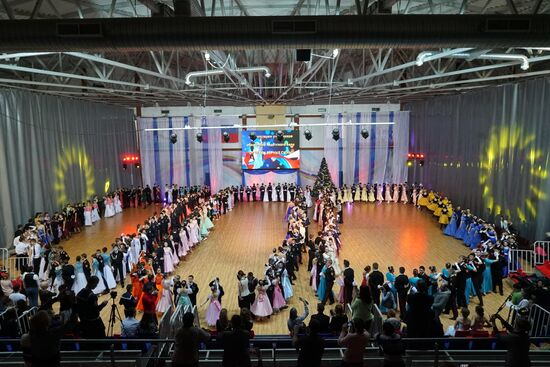 Cadet ball in Kaliningrad