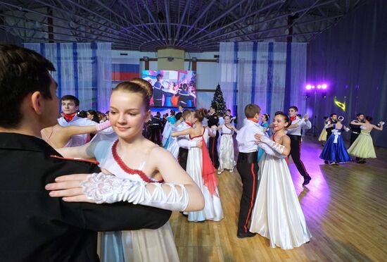 Cadet ball in Kaliningrad