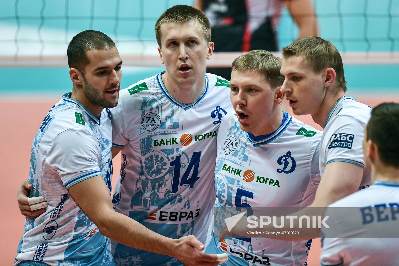 Russian Volleyball Super League. Men. Dynamo (Moscow) vs. Belogorie