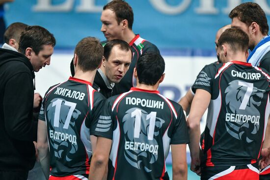 Russian Volleyball Super League. Men. Dynamo (Moscow) vs. Belogorie
