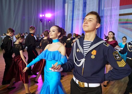 Cadet ball in Kaliningrad