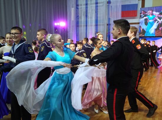 Cadet ball in Kaliningrad