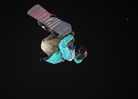 Grand Prix de Russie 2017 international snowboard tour