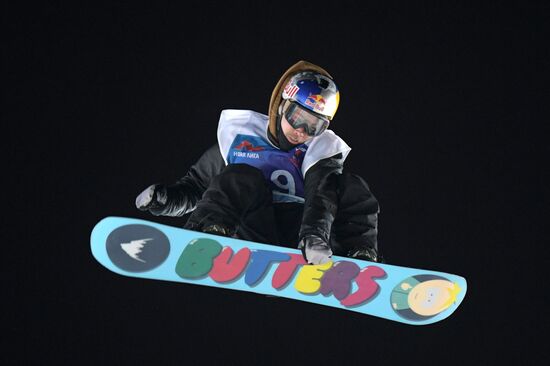 Grand Prix de Russie 2017 international snowboard tour