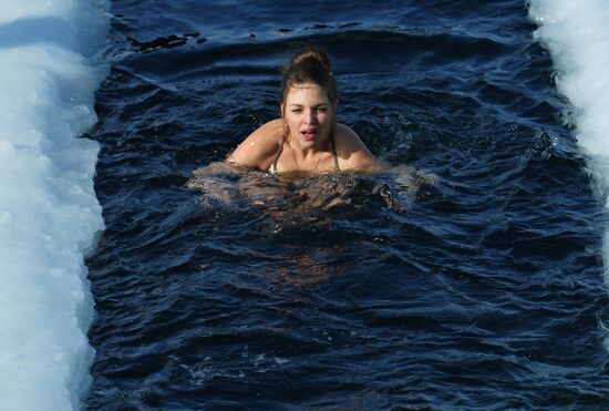 Morzh (Walrus) winter swimming club in Vladivostok