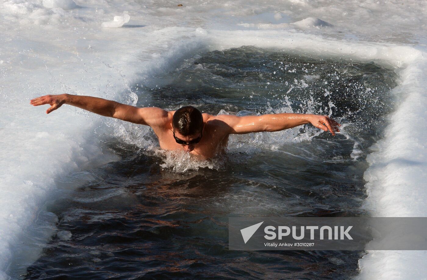 Morzh (Walrus) winter swimming club in Vladivostok
