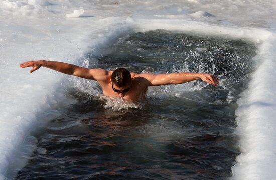 Morzh (Walrus) winter swimming club in Vladivostok