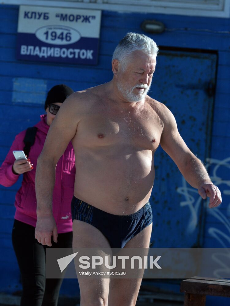 Morzh (Walrus) winter swimming club in Vladivostok