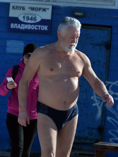 Morzh (Walrus) winter swimming club in Vladivostok