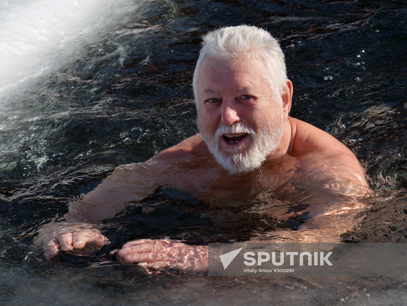 Morzh (Walrus) winter swimming club in Vladivostok