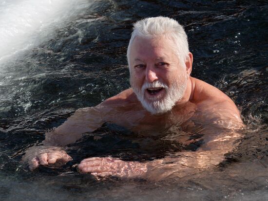 Morzh (Walrus) winter swimming club in Vladivostok