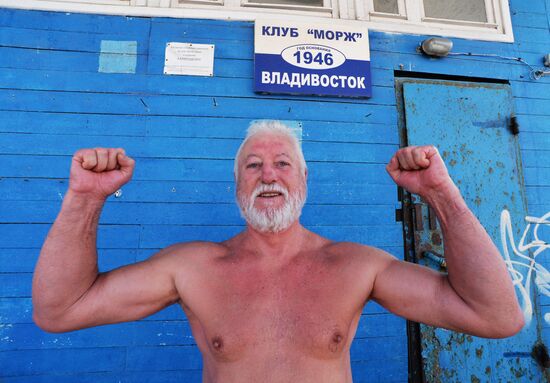 Morzh (Walrus) winter swimming club in Vladivostok
