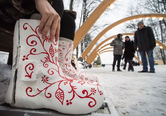 Foot-warmer felt boots to be found in Moscow's Sokolniki park