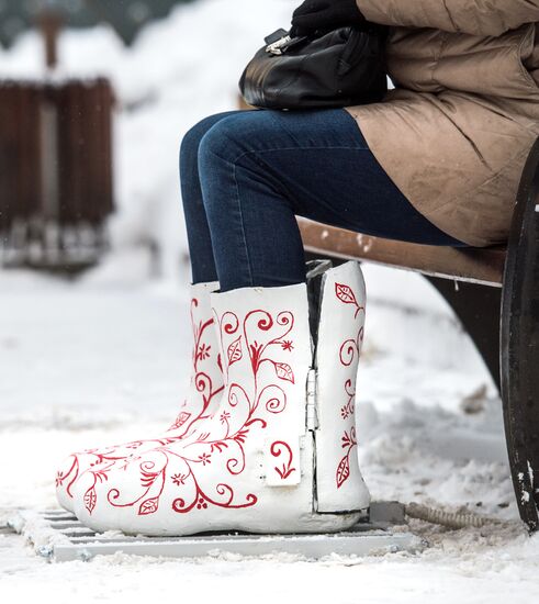 Foot-warmer felt boots to be found in Moscow's Sokolniki park