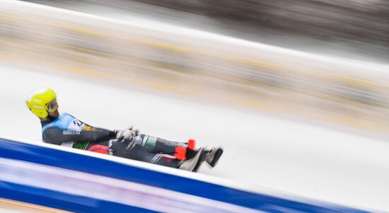 Natural Track Luge World Cup Moscow. Day 3