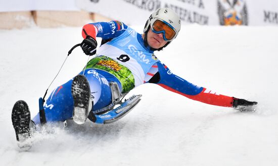 Natural Track Luge World Cup Moscow. Day 3