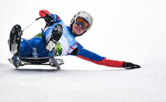 Natural Track Luge World Cup Moscow. Day 3