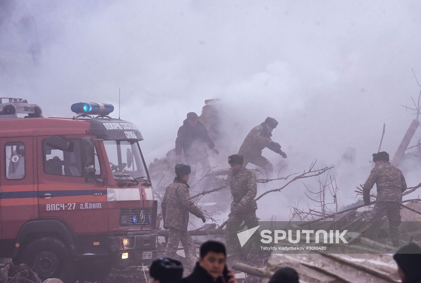 Cargo plane crashes in Kyrgyzstan