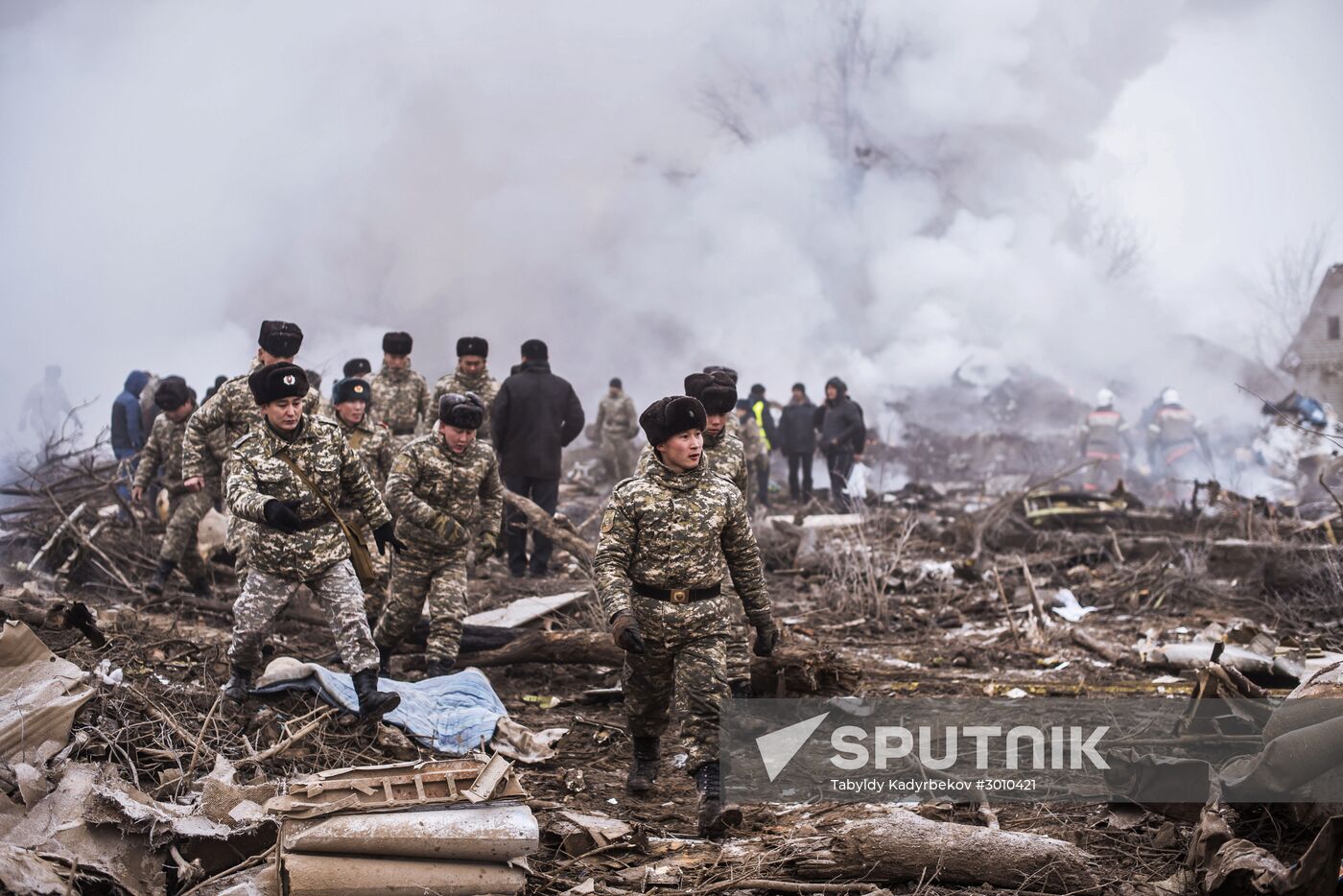 Cargo plane crashes in Kyrgyzstan