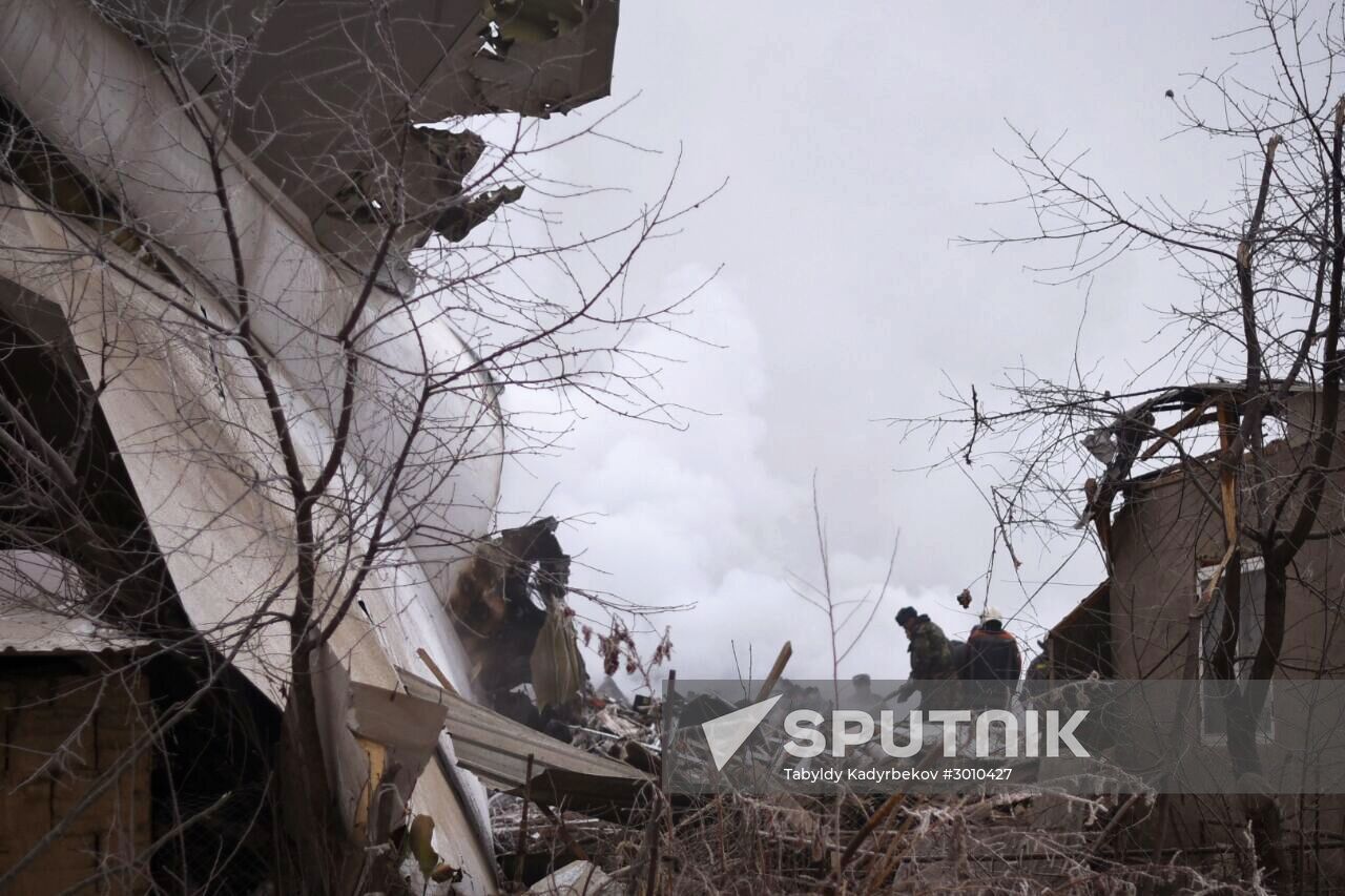 Cargo plane crashes in Kyrgyzstan