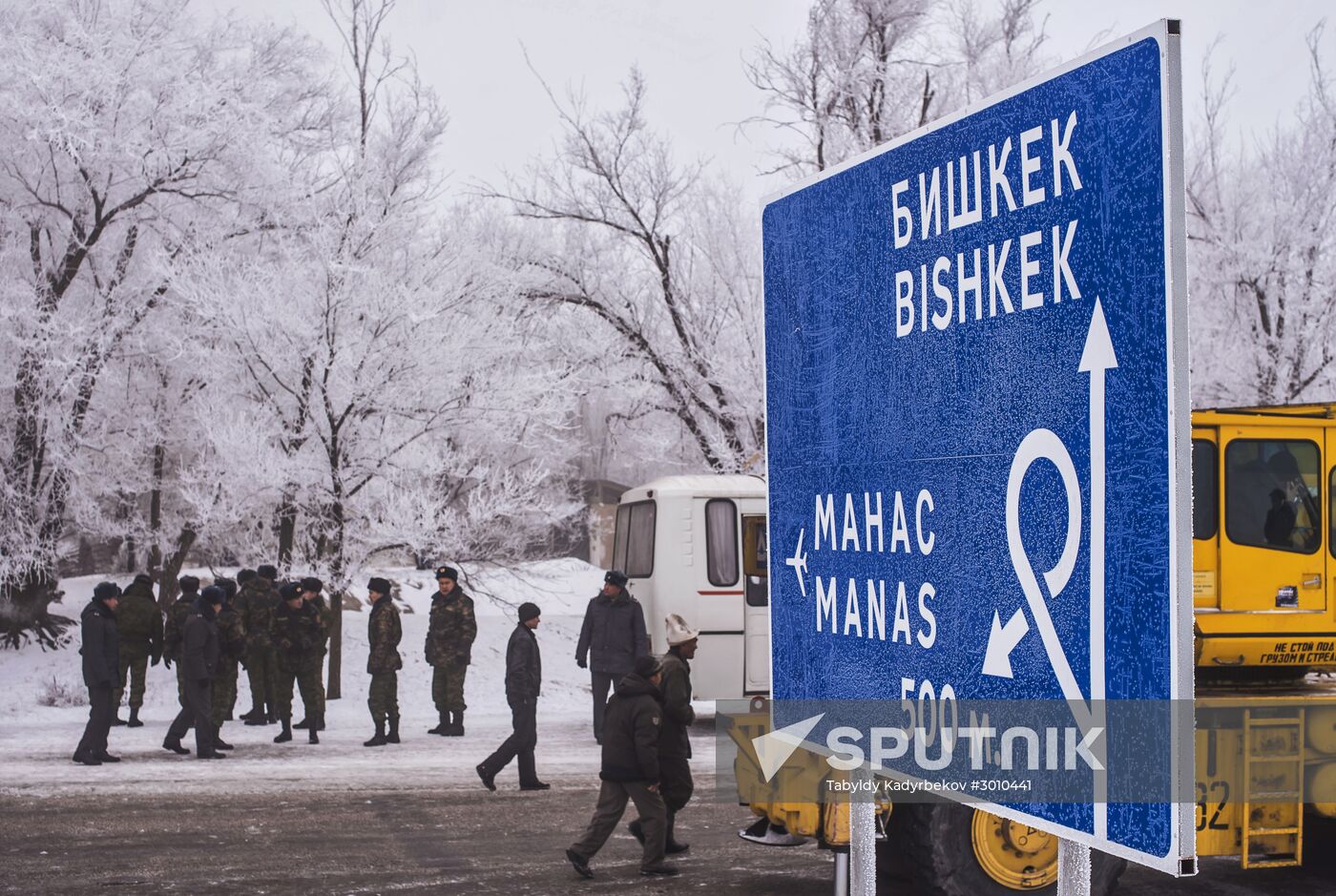 Cargo plane crashes in Kyrgyzstan