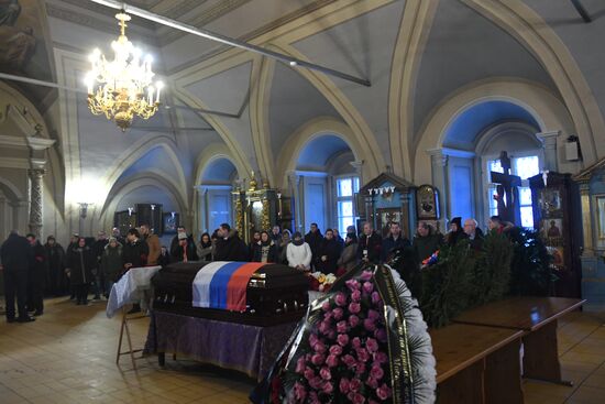 Farewell ceremony for Tu-154 crash victims