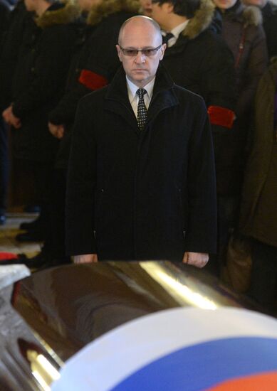 Farewell ceremony for Tu-154 crash victims