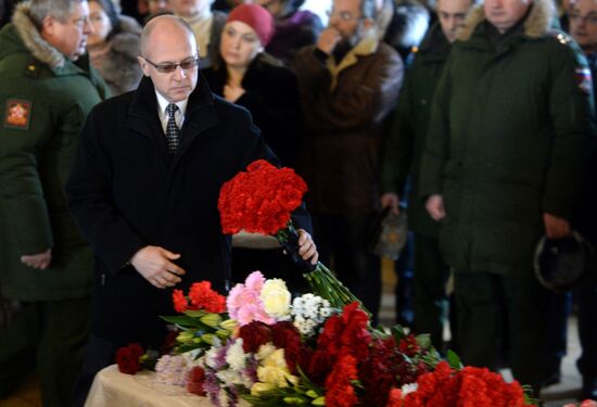 Farewell ceremony for Tu-154 crash victims