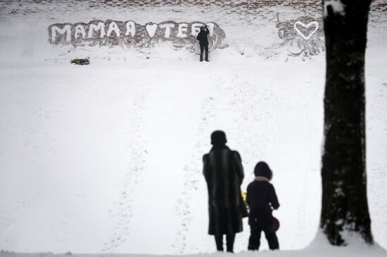 Winter in Veliky Novgorod