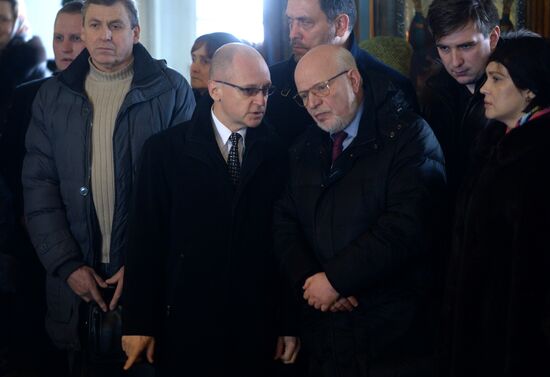 Farewell ceremony for Tu-154 crash victims