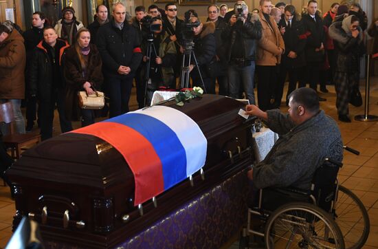 Farewell ceremony for Tu-154 crash victims