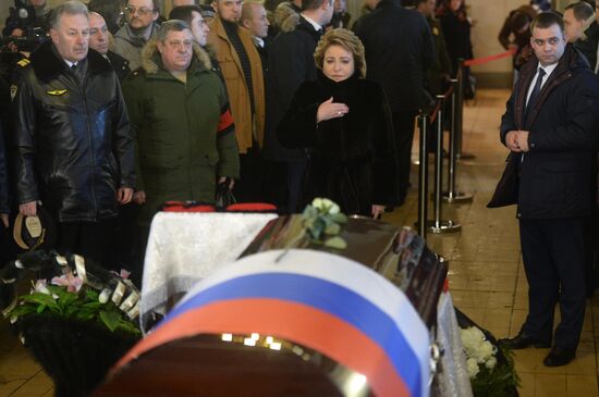 Farewell ceremony for Tu-154 crash victims