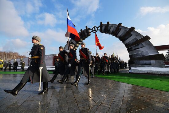 Farewell ceremony for Tu-154 crash victims