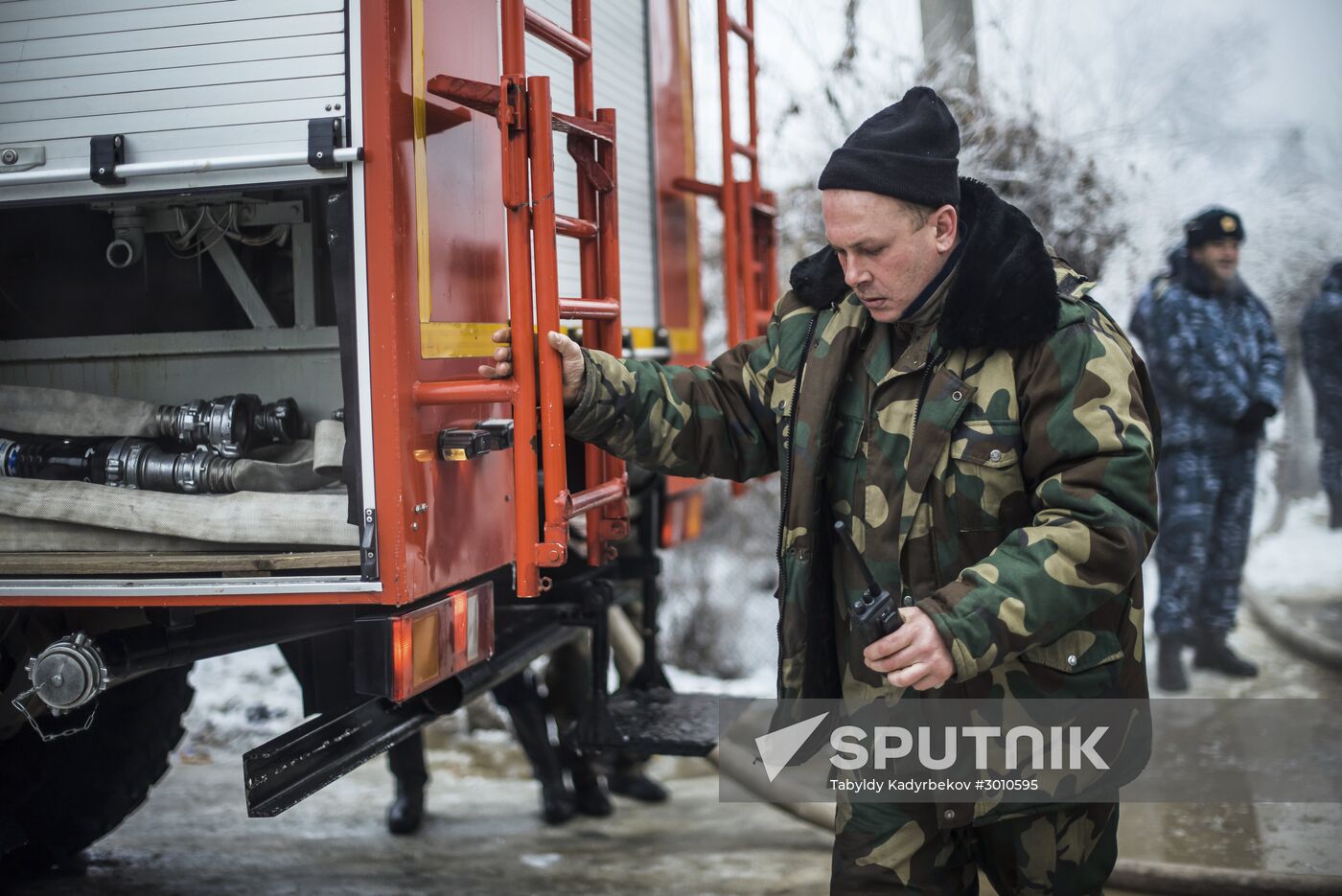 Cargo plane crashes in Kyrgyzstan