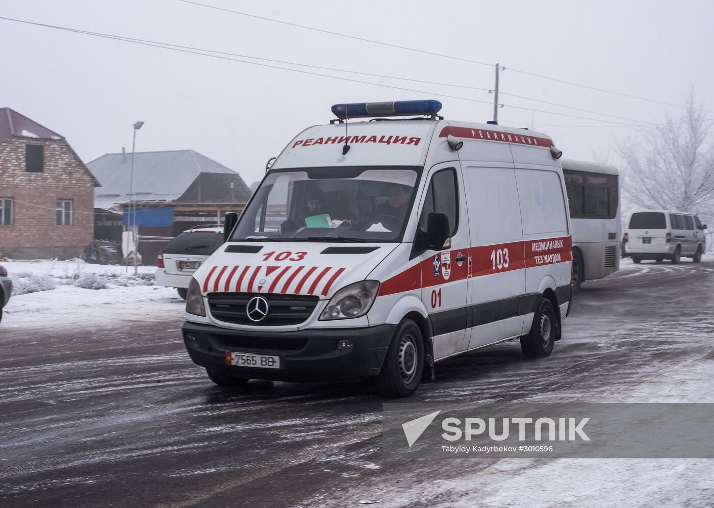 Cargo plane crashes in Kyrgyzstan