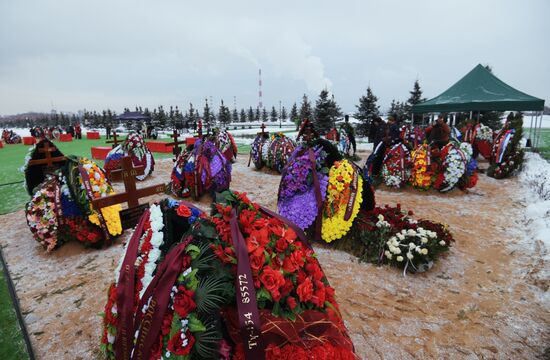 Farewell ceremony for Tu-154 crash victims