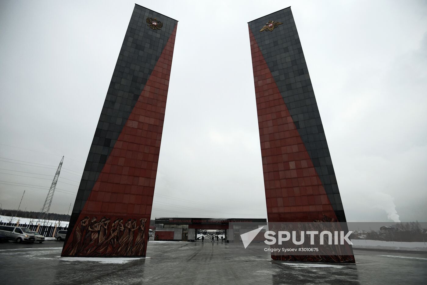 Mourning Tu-154 plane crash victims