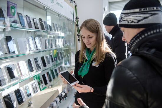 A Megafon cell-phone provider in Omsk