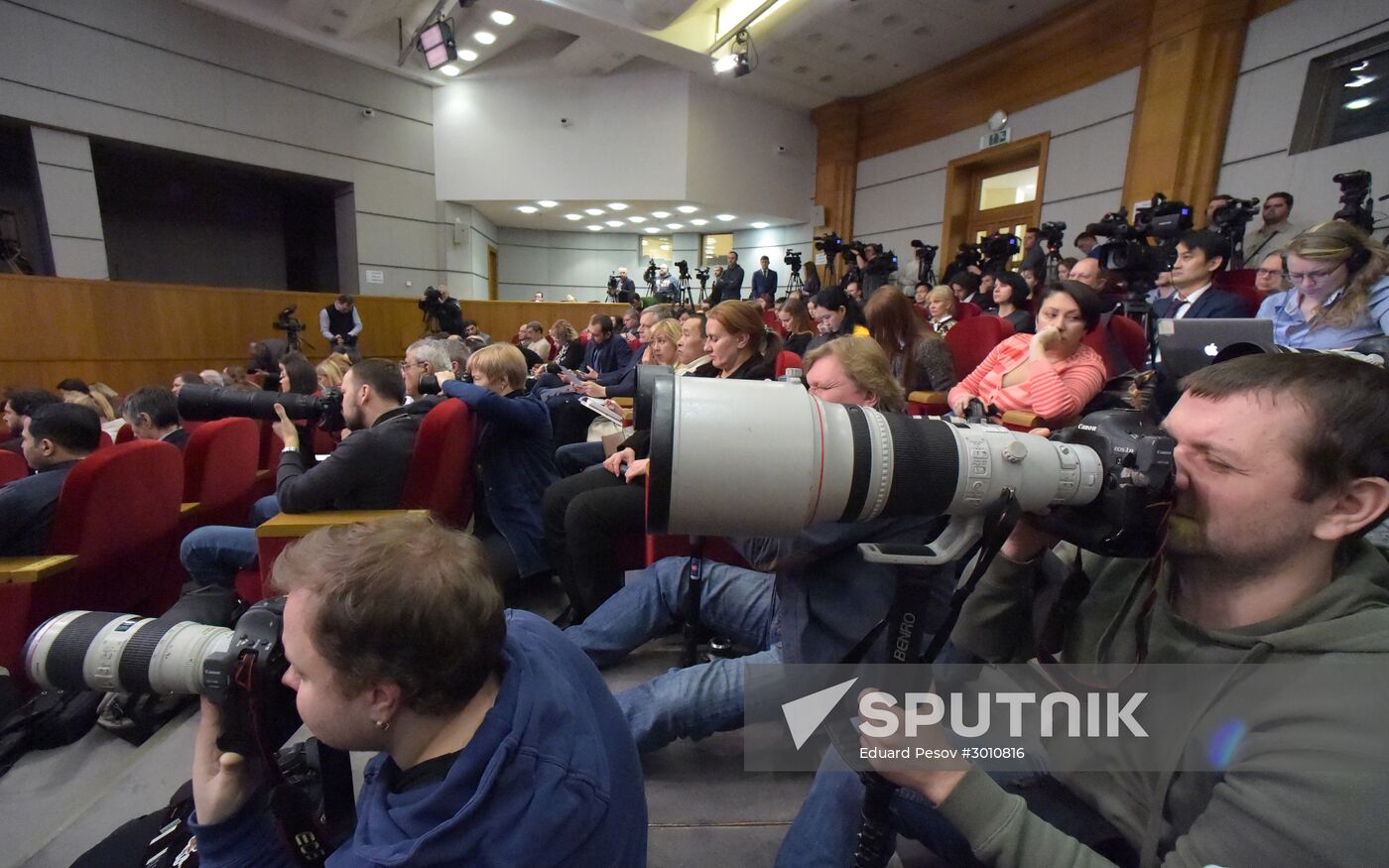 News conference with Russian Foreign Minister Sergei Lavrov
