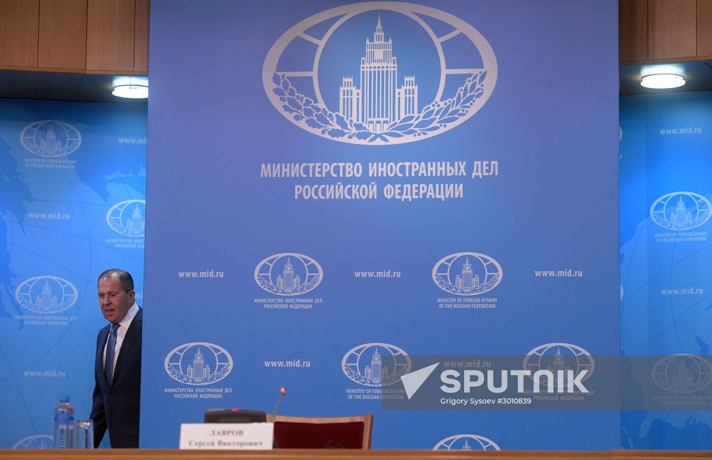 News conference with Foreign Minister Sergei Lavrov