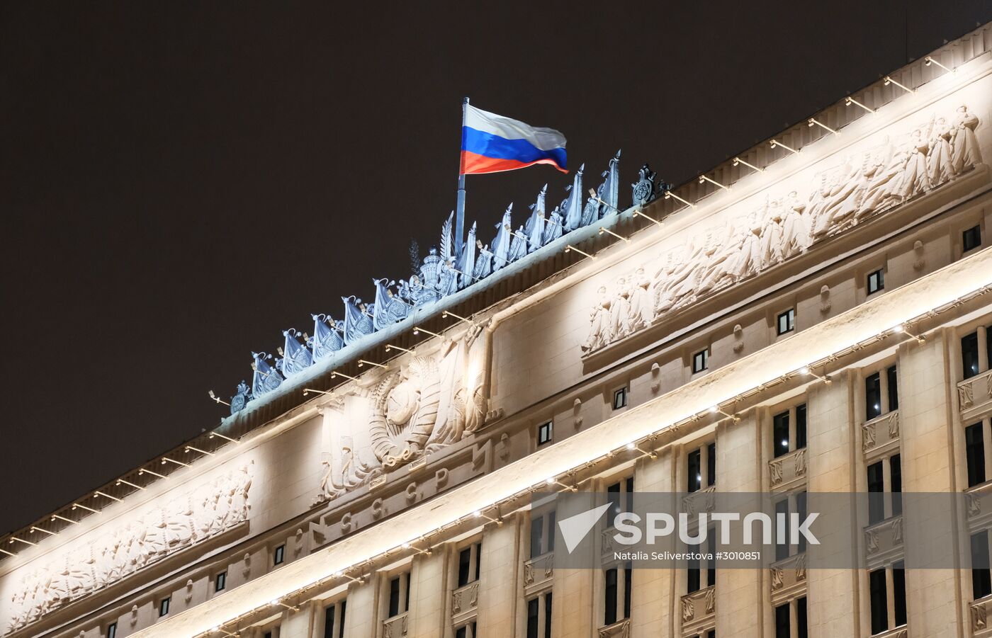 The Russian Defense Ministry