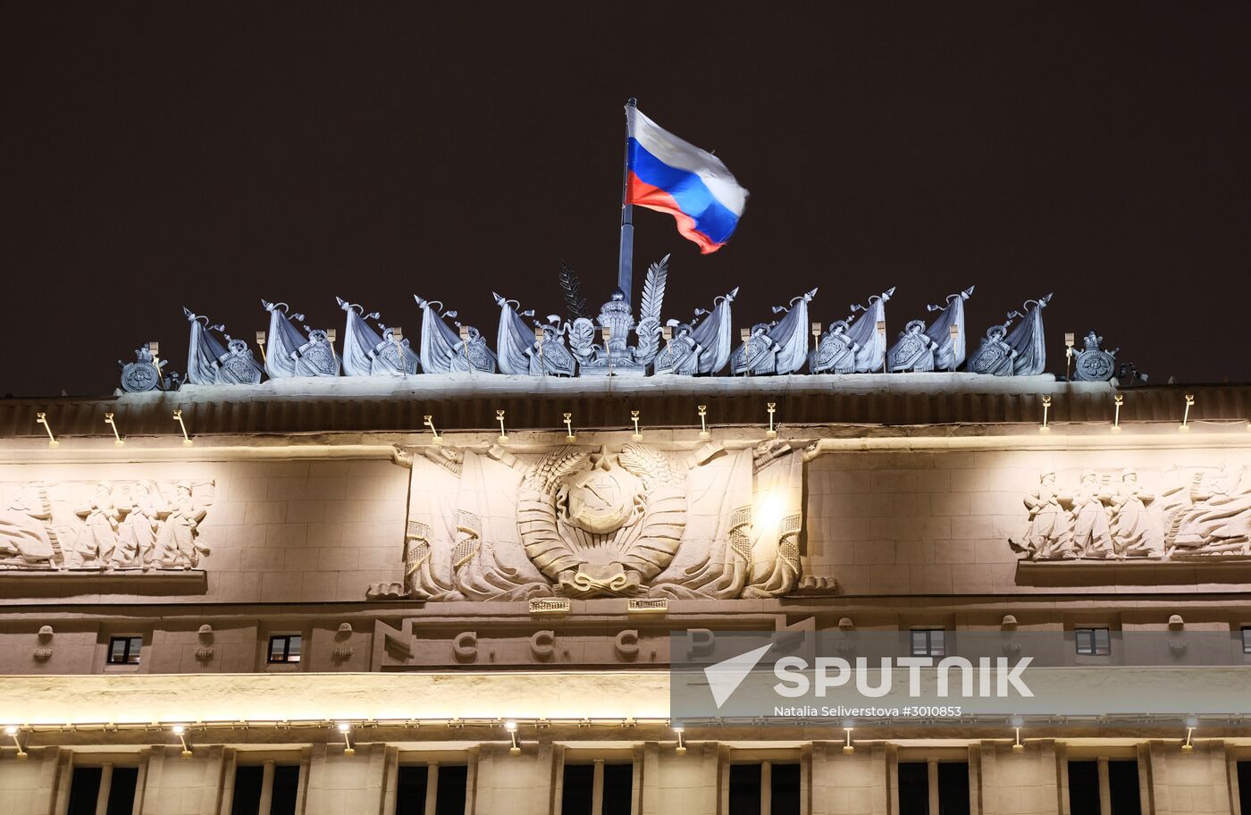 The Russian Defense Ministry