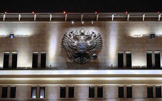 The Russian Defense Ministry