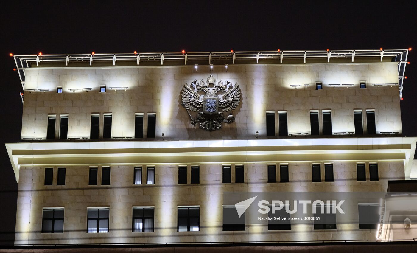 The Russian Defense Ministry