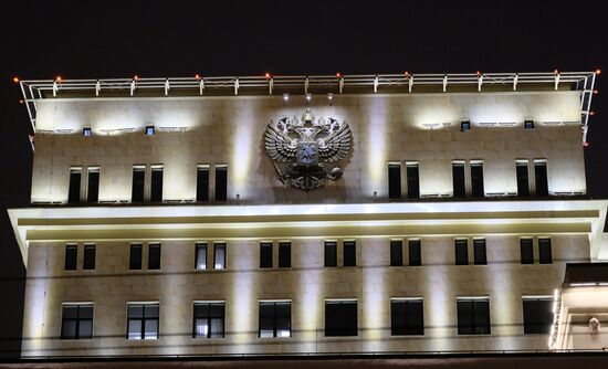 The Russian Defense Ministry